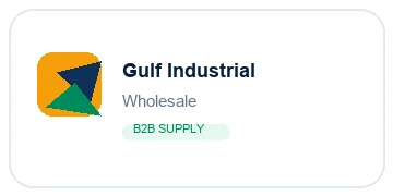 Gulf Industrial